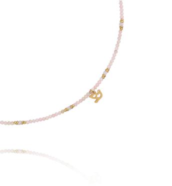 Naszyjnik z różowymi opalami i ptaszkiem NTW1629